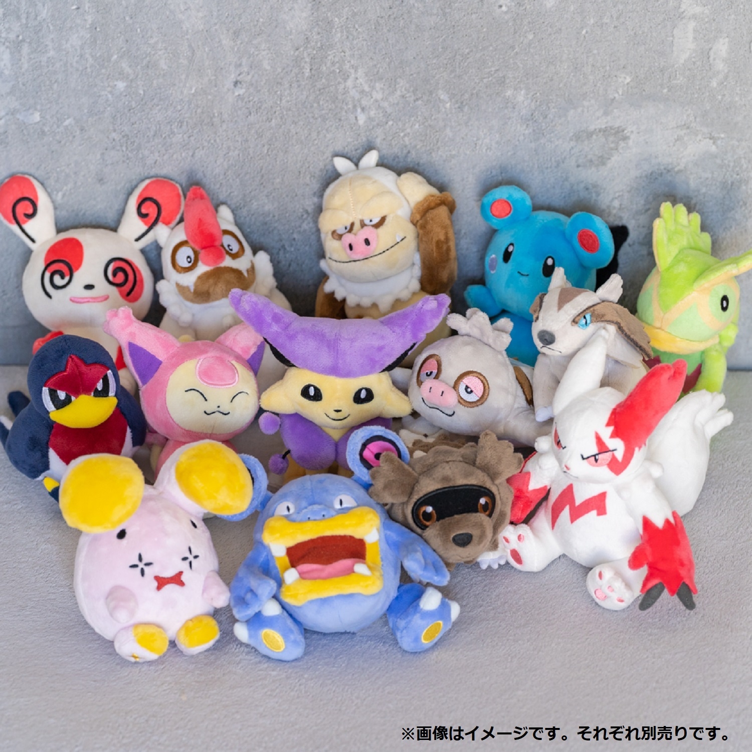 276 ぬいぐるみ Pokémon fit スバメ ｜【公式】ポケモンセンター