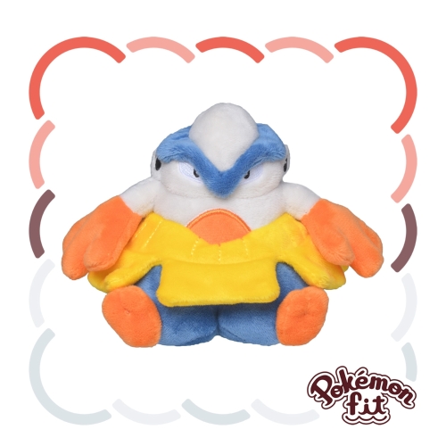 297 ぬいぐるみ Pokémon fit ハリテヤマ