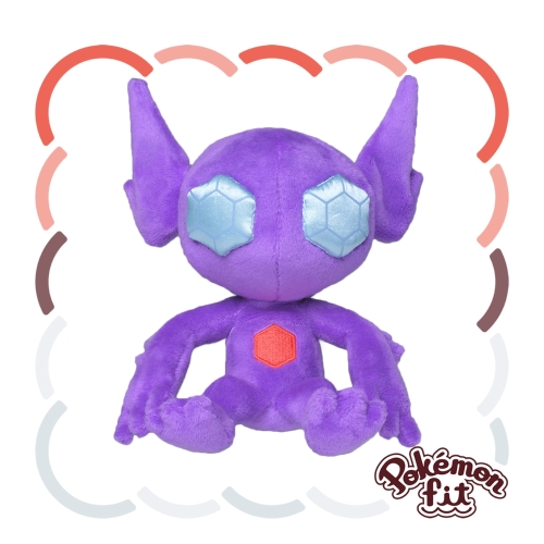 ポケモン ぬいぐるみ ハロウィン ヤミラミ マスコット - メルカリ