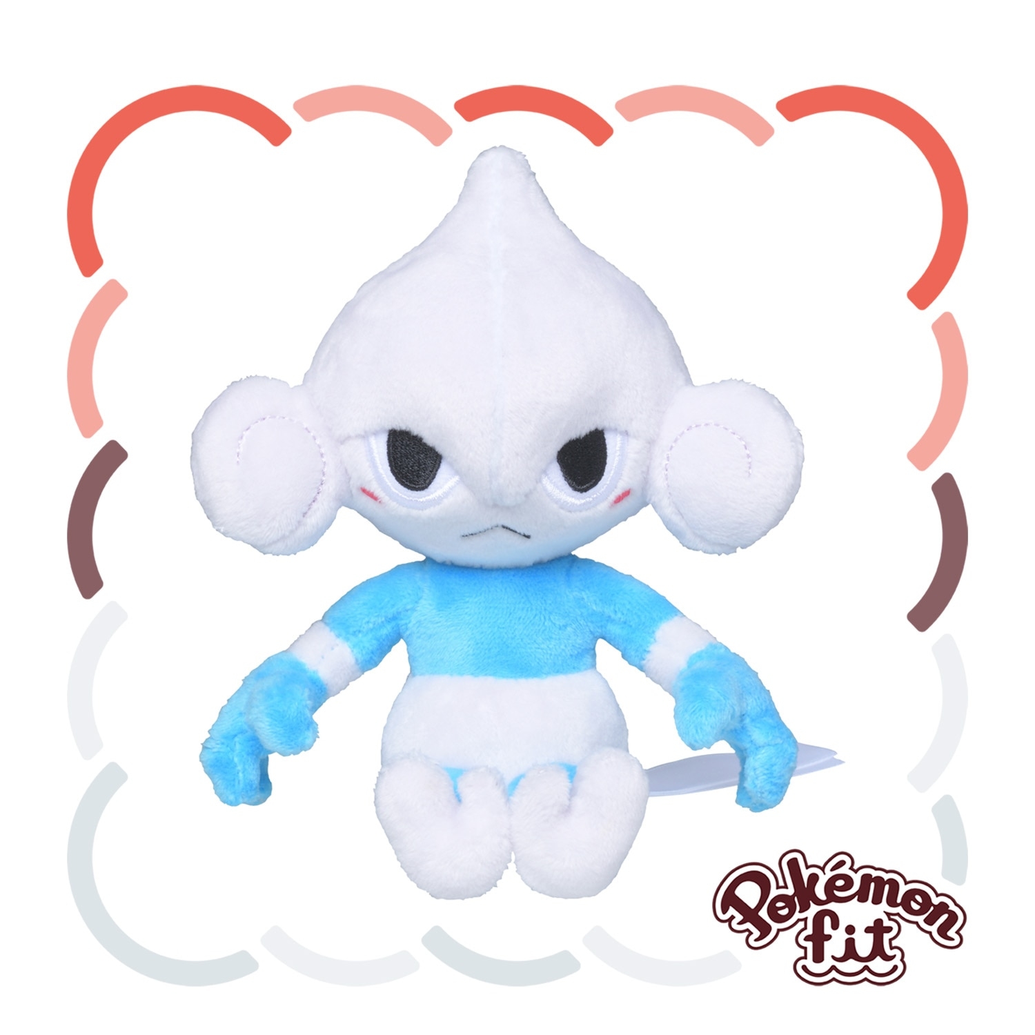 307 ぬいぐるみ Pokémon fit アサナン