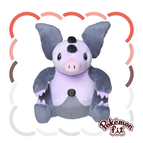 326 ぬいぐるみ Pokémon fit ブーピッグ