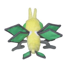 329 ぬいぐるみ Pokémon fit ビブラーバ