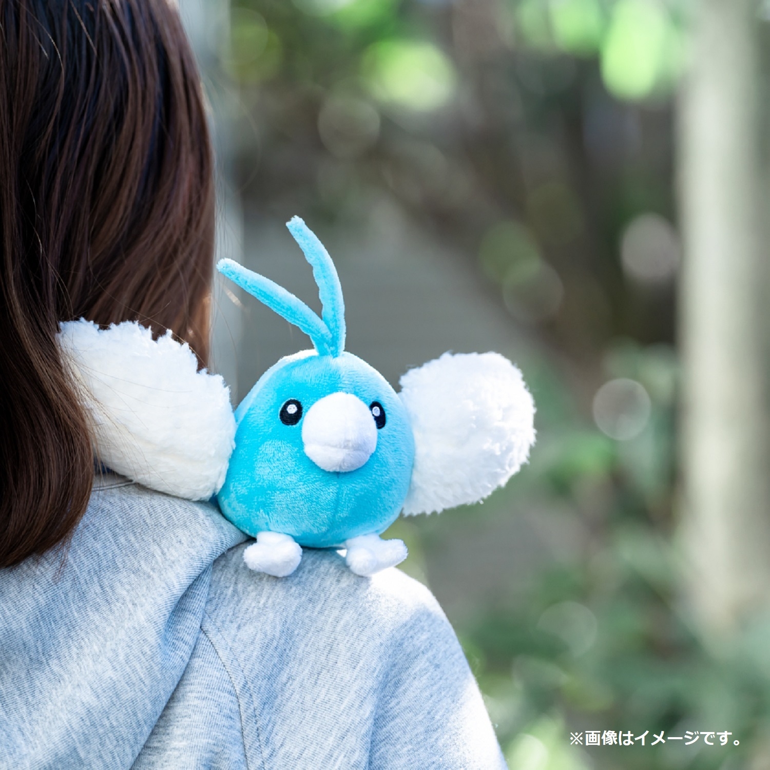 333 ぬいぐるみ Pokémon fit チルット