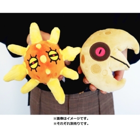 337 ぬいぐるみ Pokémon fit ルナトーン