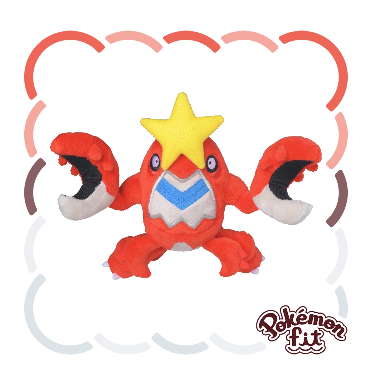 ポケモン モンスターコレクションAG 130 シザリガー 341 ヘイガニ