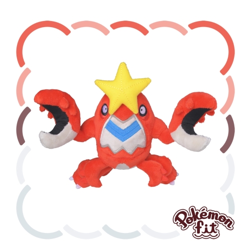 342 ぬいぐるみ Pokémon fit シザリガー