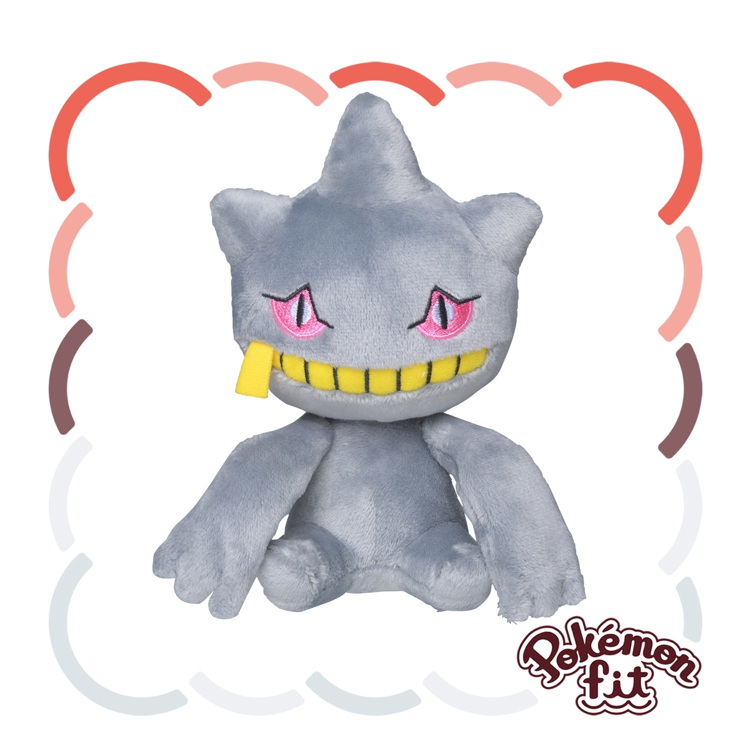 354 ぬいぐるみ Pokémon fit ジュペッタ