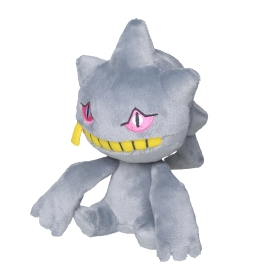 354 ぬいぐるみ Pokémon fit ジュペッタ
