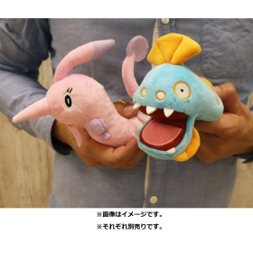 367 ぬいぐるみ Pokémon fit ハンテール