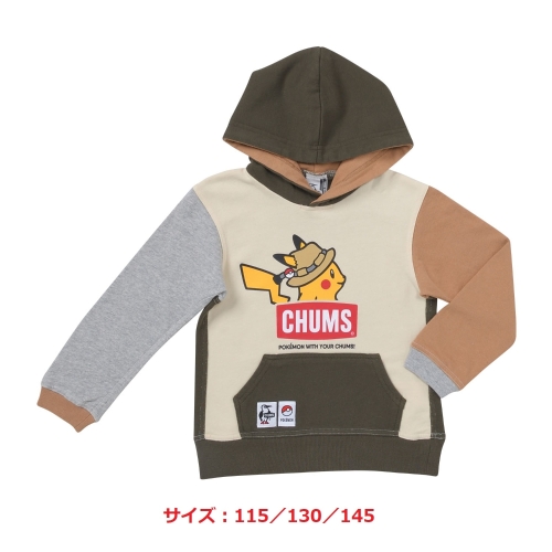 キッズプルオーバーパーカー POKÉMON WITH YOUR CHUMS! 115／130／145