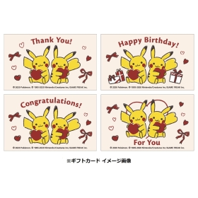 【受注生産】ピカチュウのフラワーアレンジメント All Season Sサイズ
