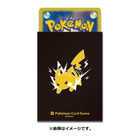 ポケモンカードゲーム デッキシールド プロ ピカチュウ