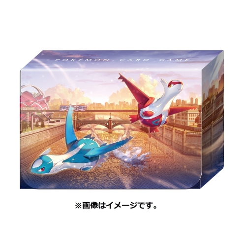 ポケモンカードゲーム ダブルデッキケース ラティアス・ラティオスアシスト