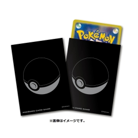 ポケモンカード デッキシールドプロ モンスターボール