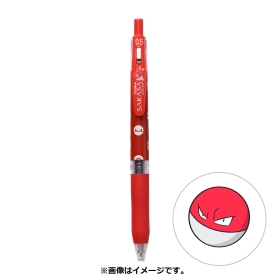 SARASA Pok&eacute;mon Shirts ポケモンのビリリダマの柄