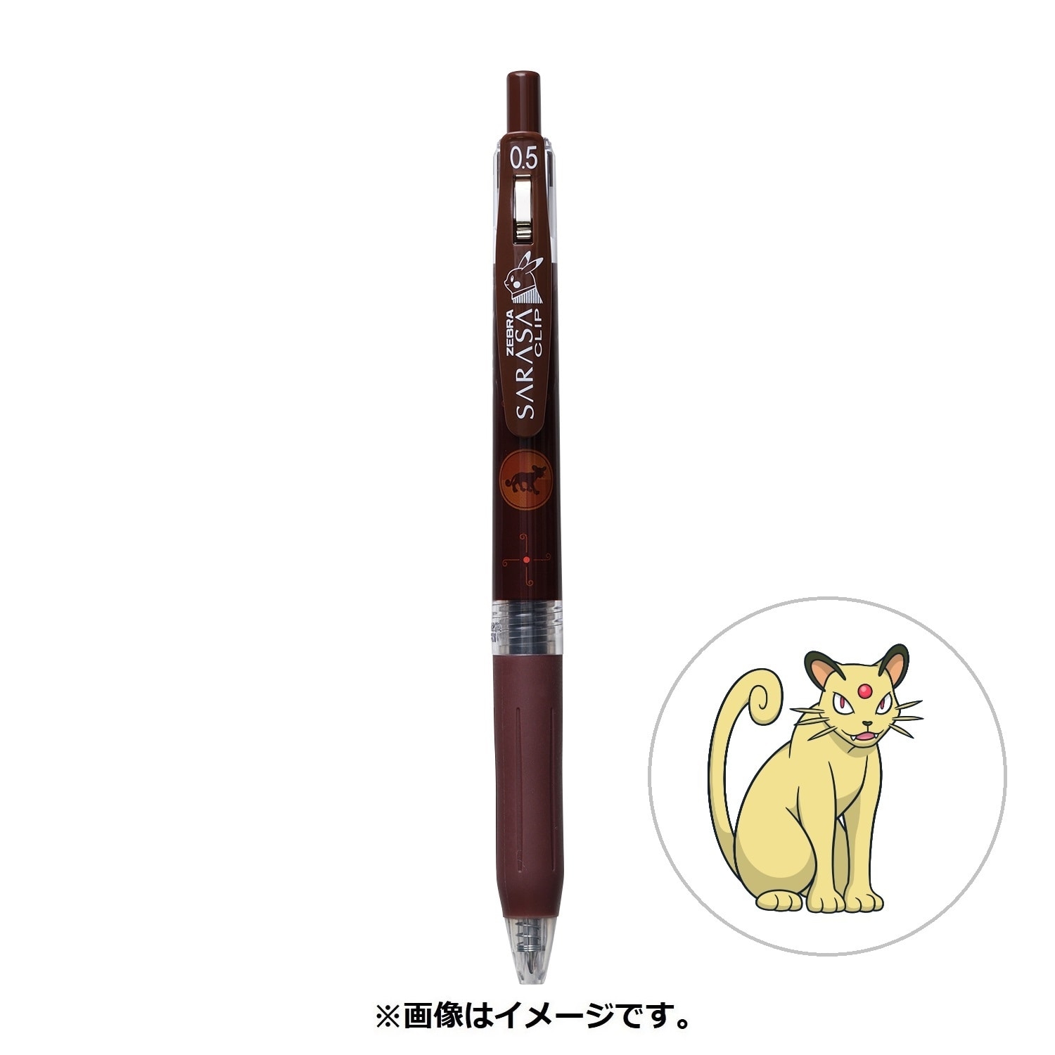 SARASA Pokémon Shirts ポケモンのペルシアンの柄