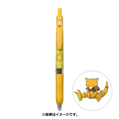 SARASA Pok&eacute;mon Shirts ポケモンのケーシィの柄