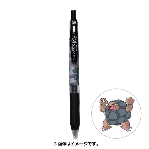 ゴローニャぱいせん様 271a9c5002deaeb07072bd4455a972