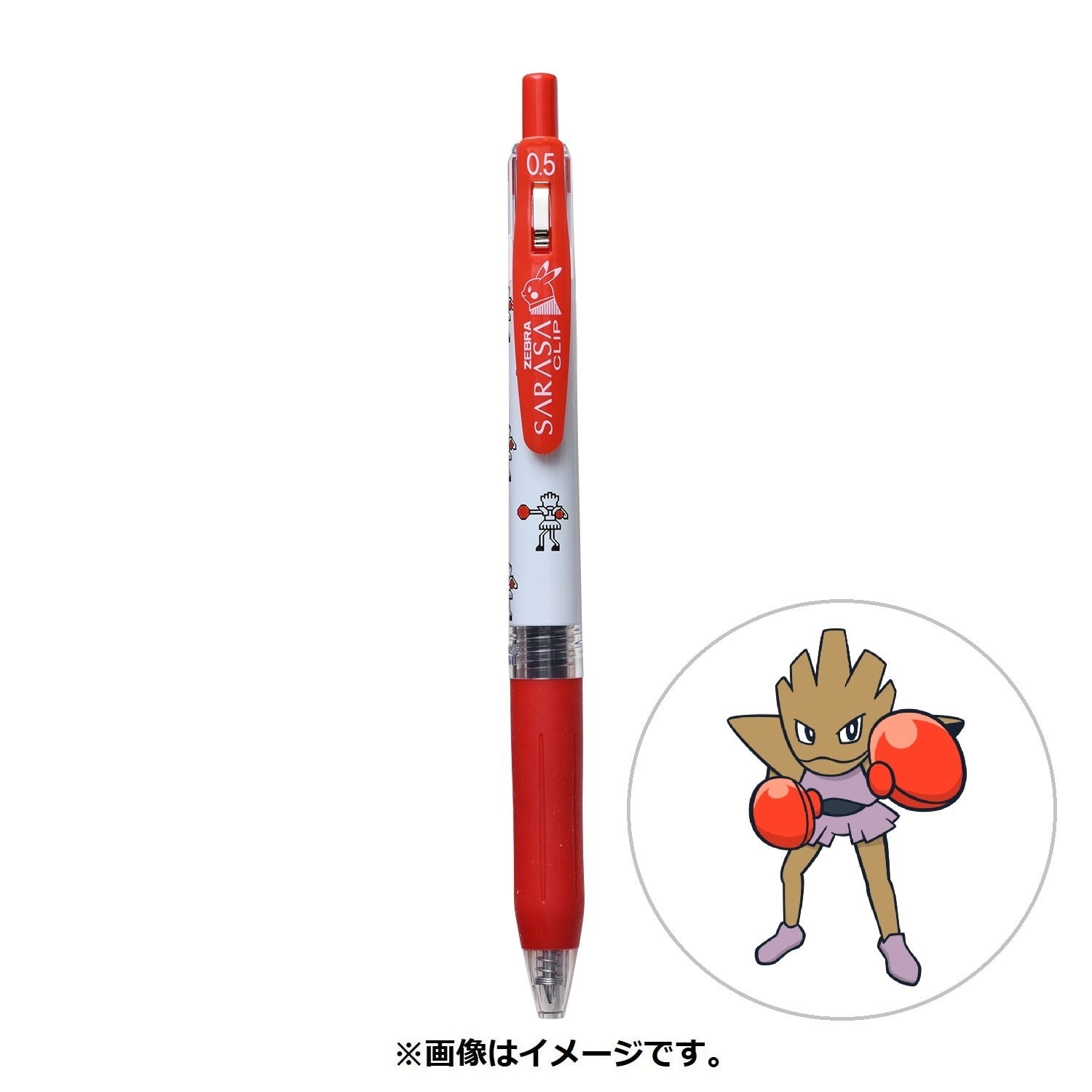 SARASA Pokémon Shirts ポケモンのエビワラーの柄