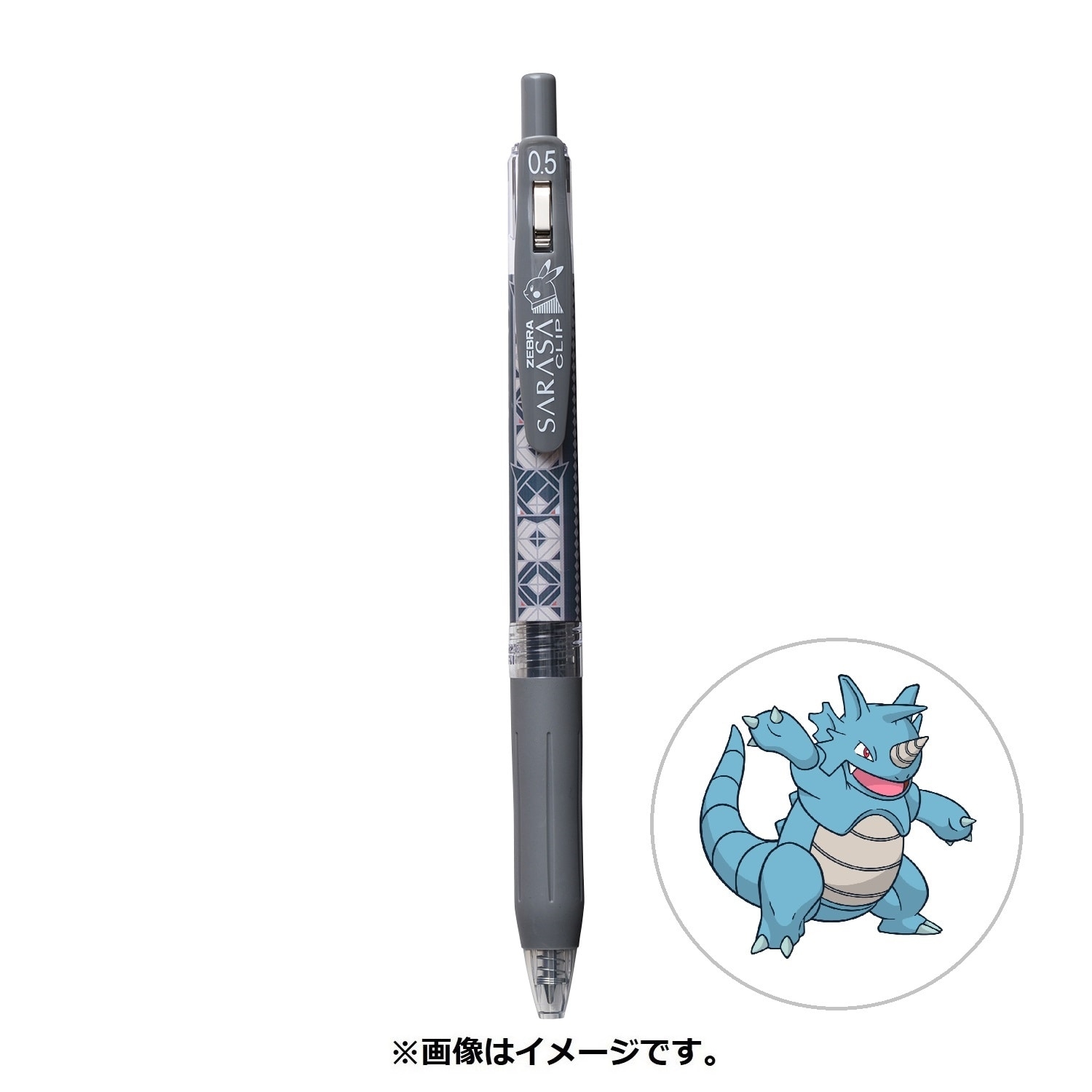 SARASA Pokémon Shirts ポケモンのサイドンの柄