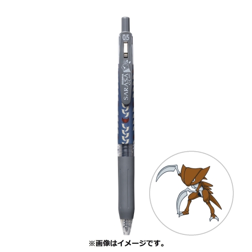 カブトプス　AR200枚 カブトプス AR200枚