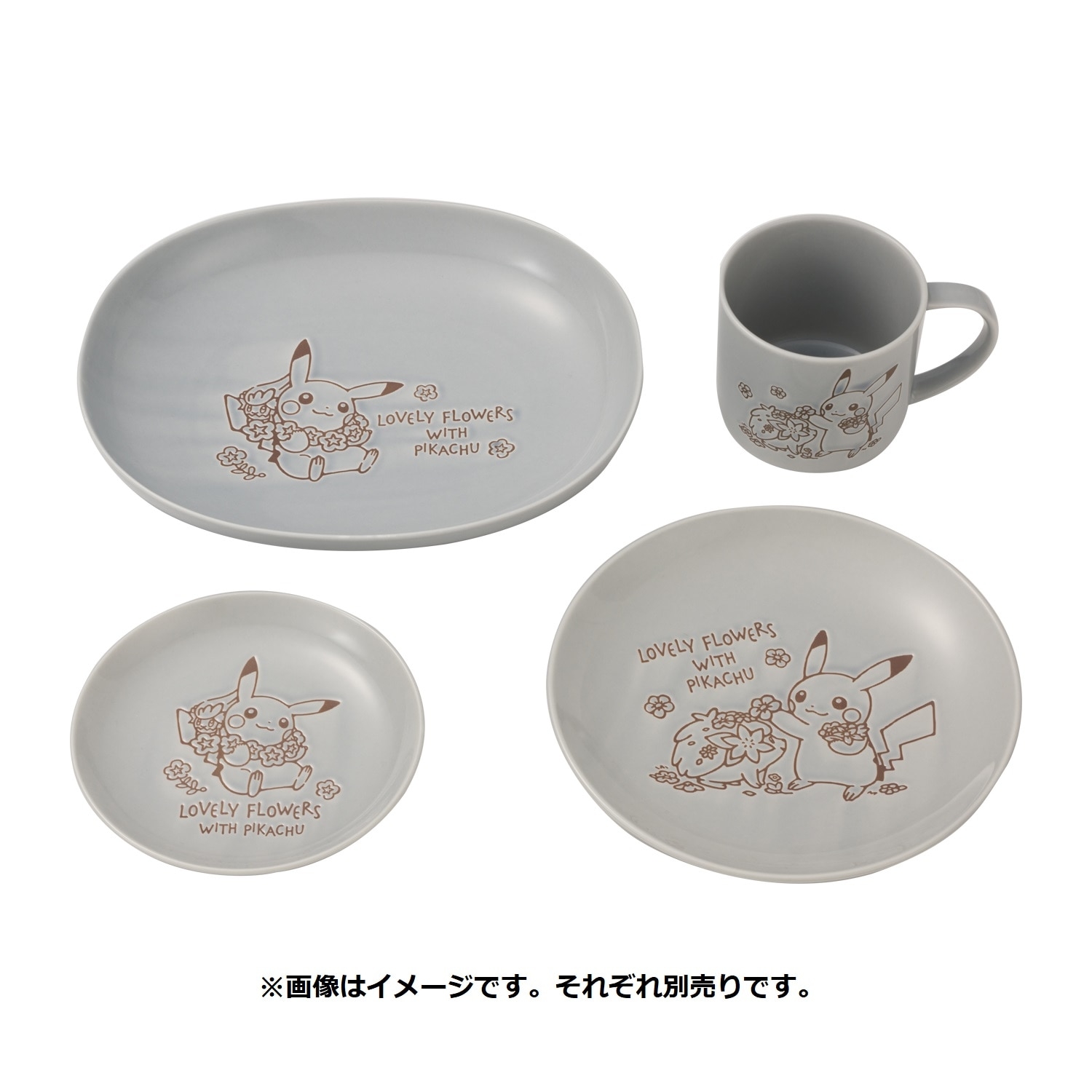プレート LOVELY FLOWERS WITH PIKACHU ブルーグレー M