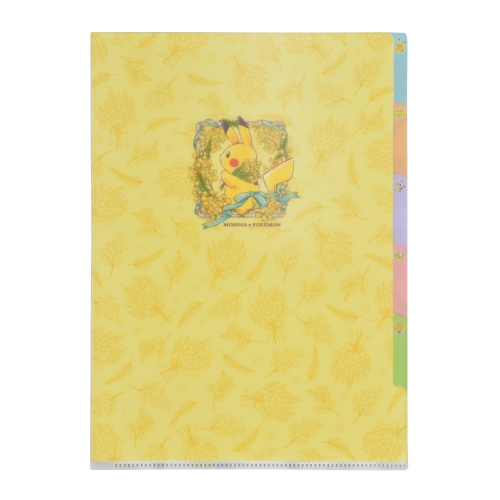 訳あってお買い得！30～80％OFF A4クリアファイル5ポケット MIMOSA ｜【公式 POKÉMON e クリアファイル