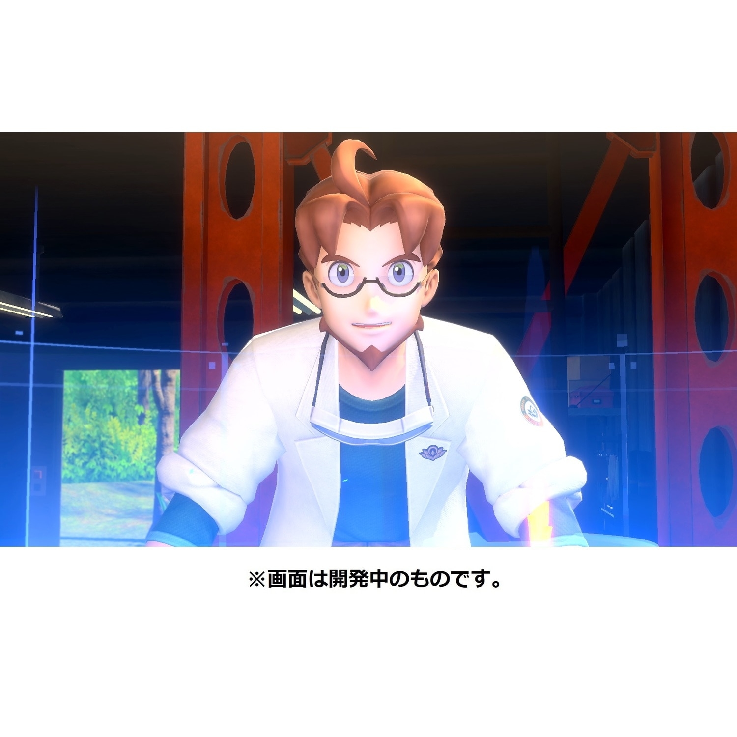 『New ポケモンスナップ』