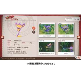 『New ポケモンスナップ』