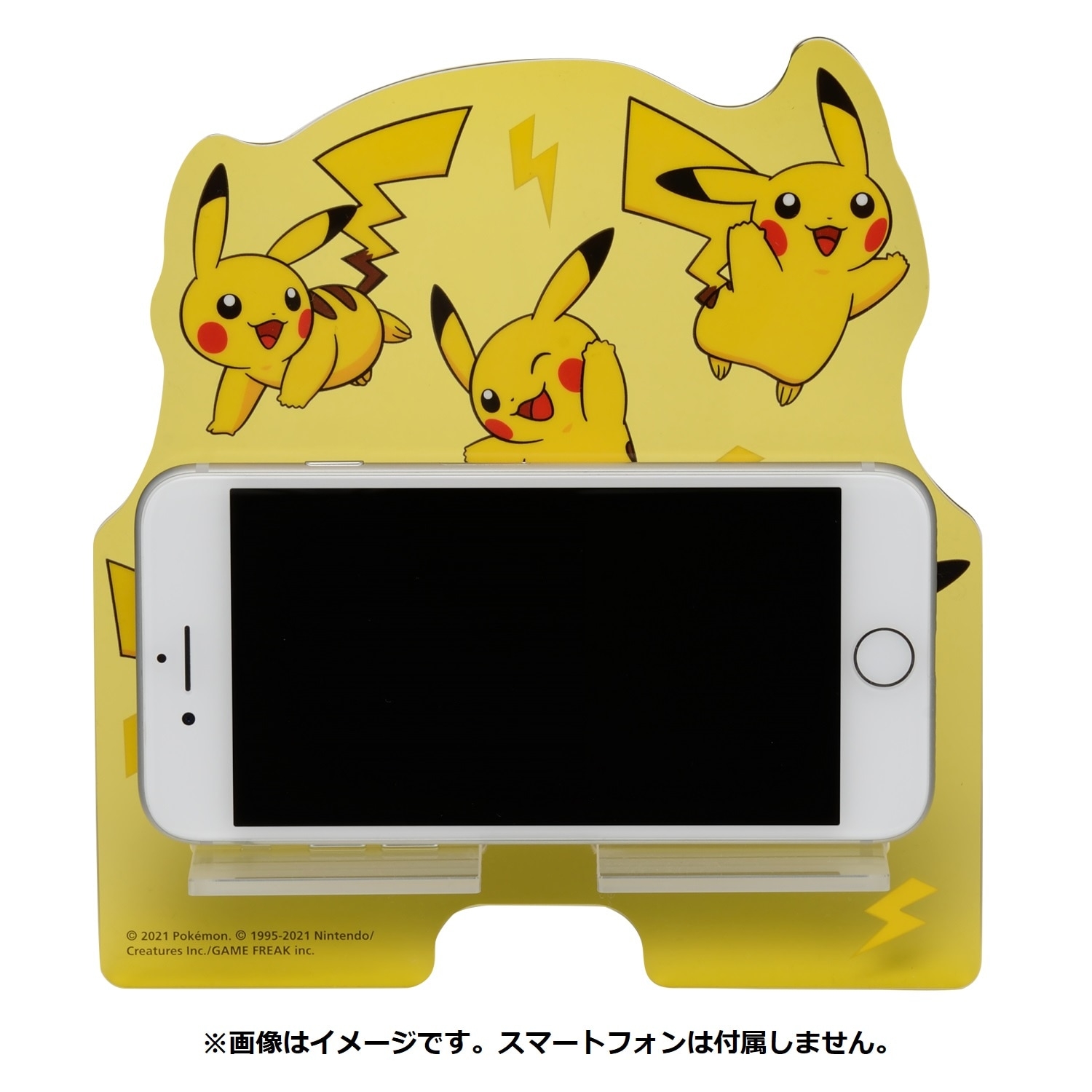 アクリルスマホスタンド ピカチュウがいっぱい ｜【公式】ポケモン