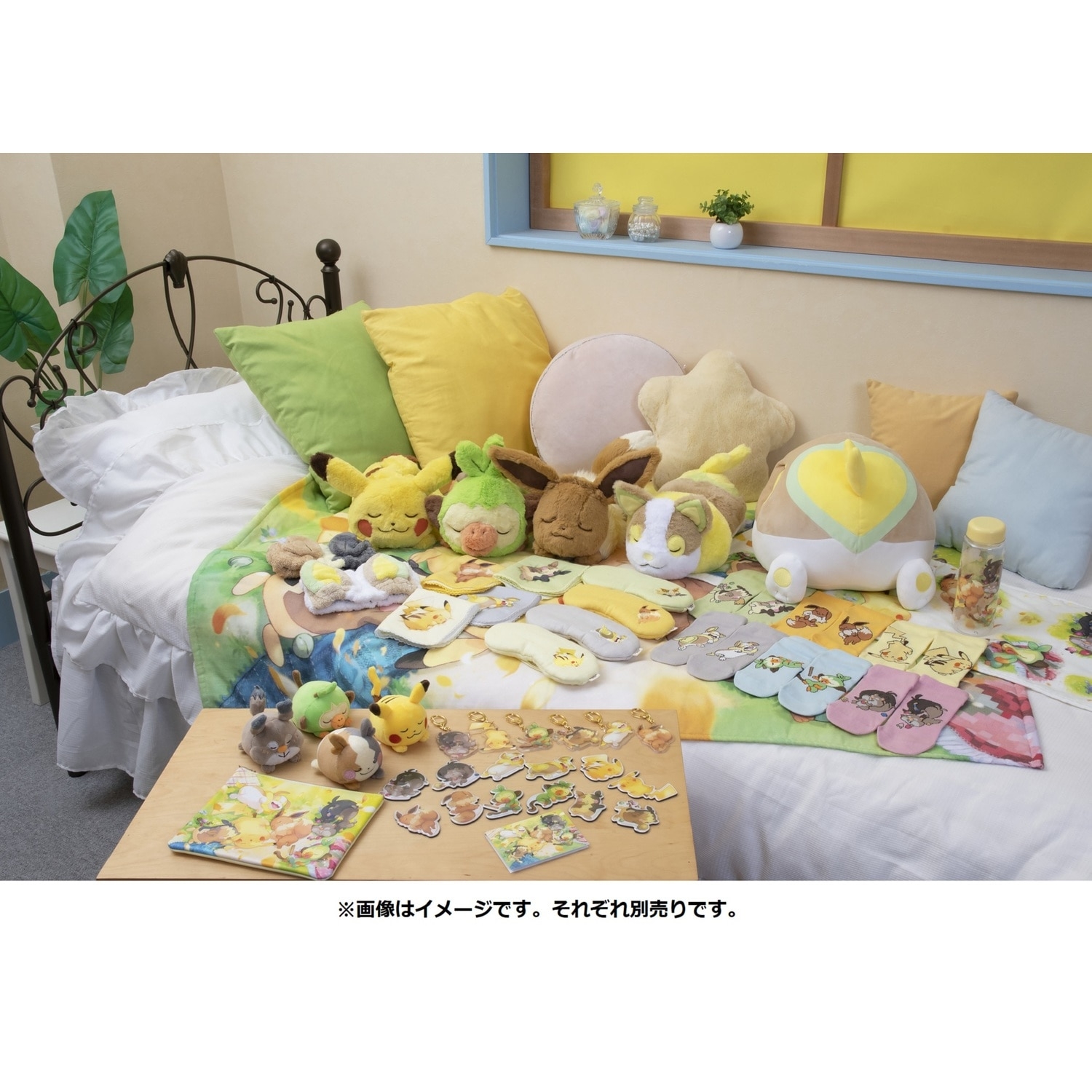 【選べる】ショートソックス みんなおつかれさま ホシガリス(23-25cm)