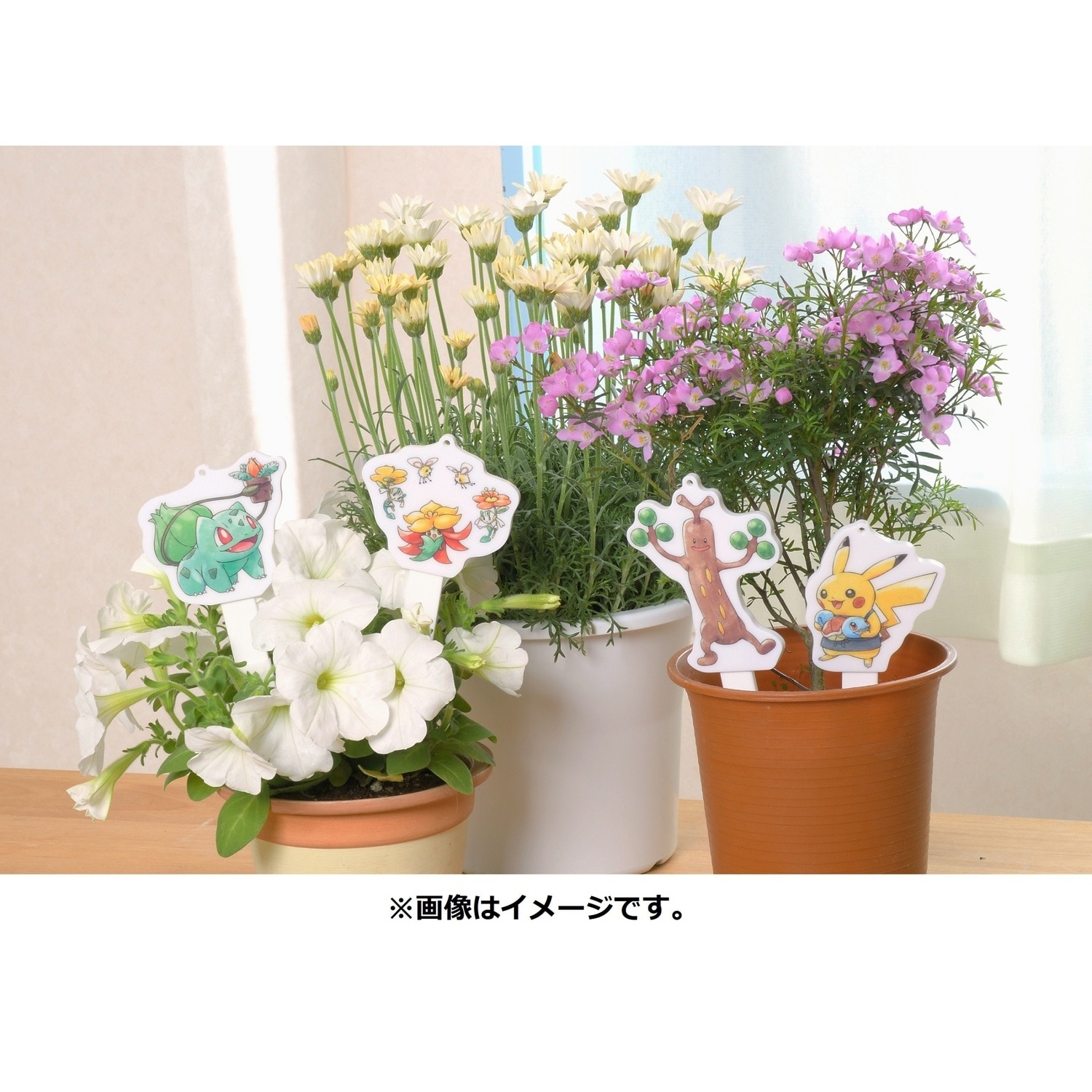 アクリルピックチャーム Pokémon Grassy Gardening ピカチュウ アクリルピックチャーム Pokémon Grassy Gardening ピカチュウ