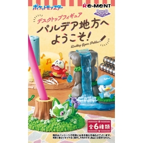 デスクトップフィギュア パルデア地方へようこそ! BOX