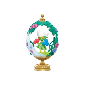 OVALTIQUE COLLECTION BOX