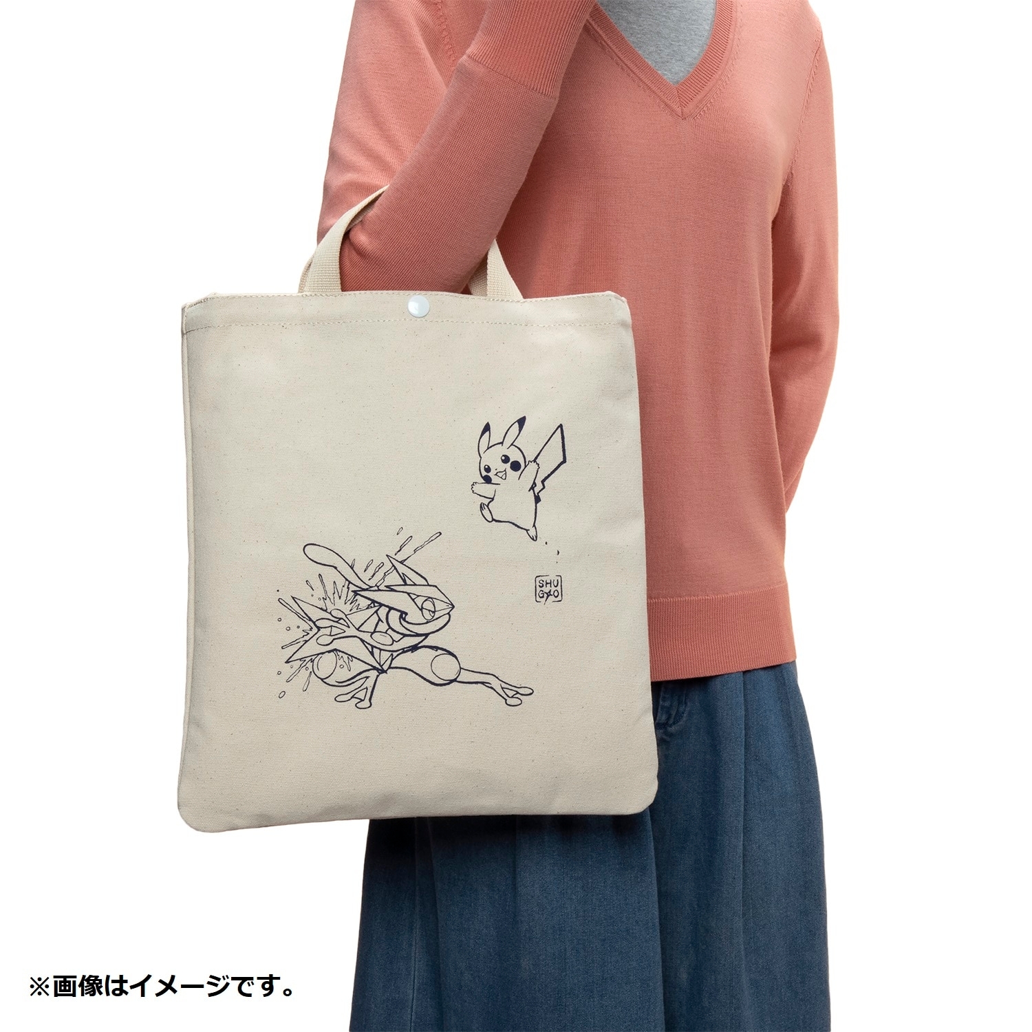 2WAYトートバッグ  ゲッコウガとピカチュウのNINJA SHUGYO