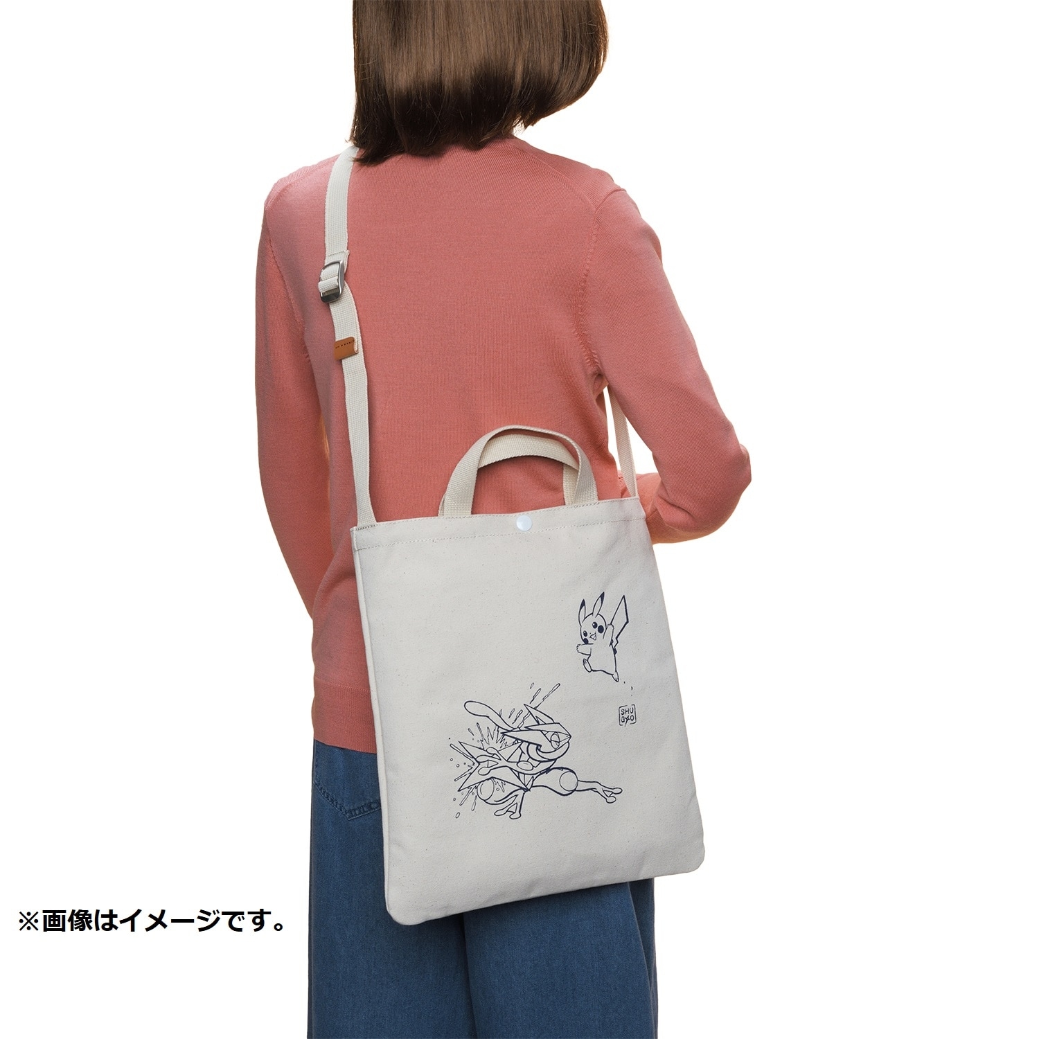 2WAYトートバッグ ゲッコウガとピカチュウのNINJA SHUGYO