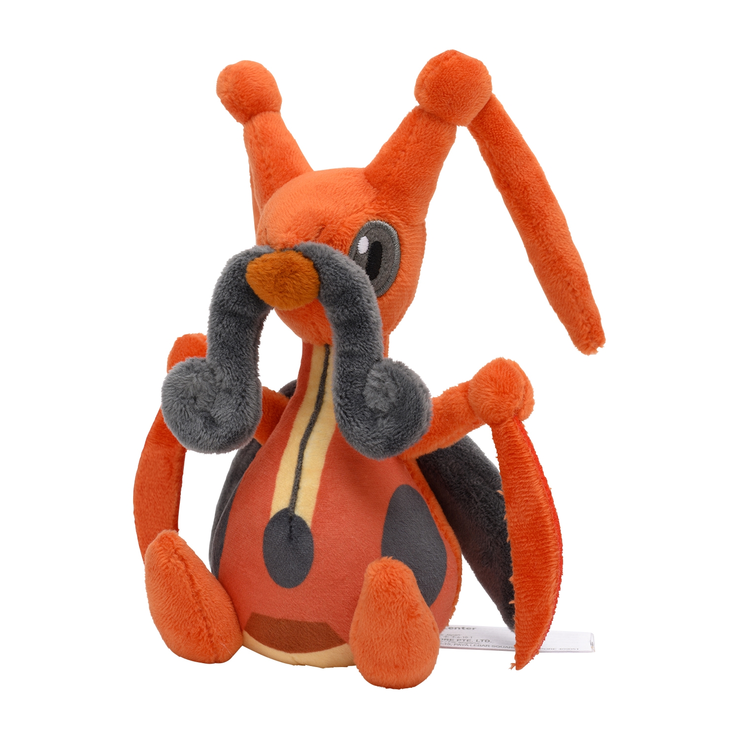 402 ぬいぐるみ Pokémon fit コロトック