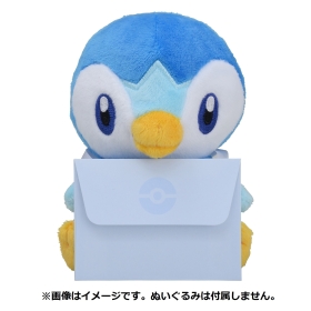 ポケモン メールセット