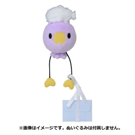 ポケモン メールセット
