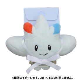 ポケモン メールセット