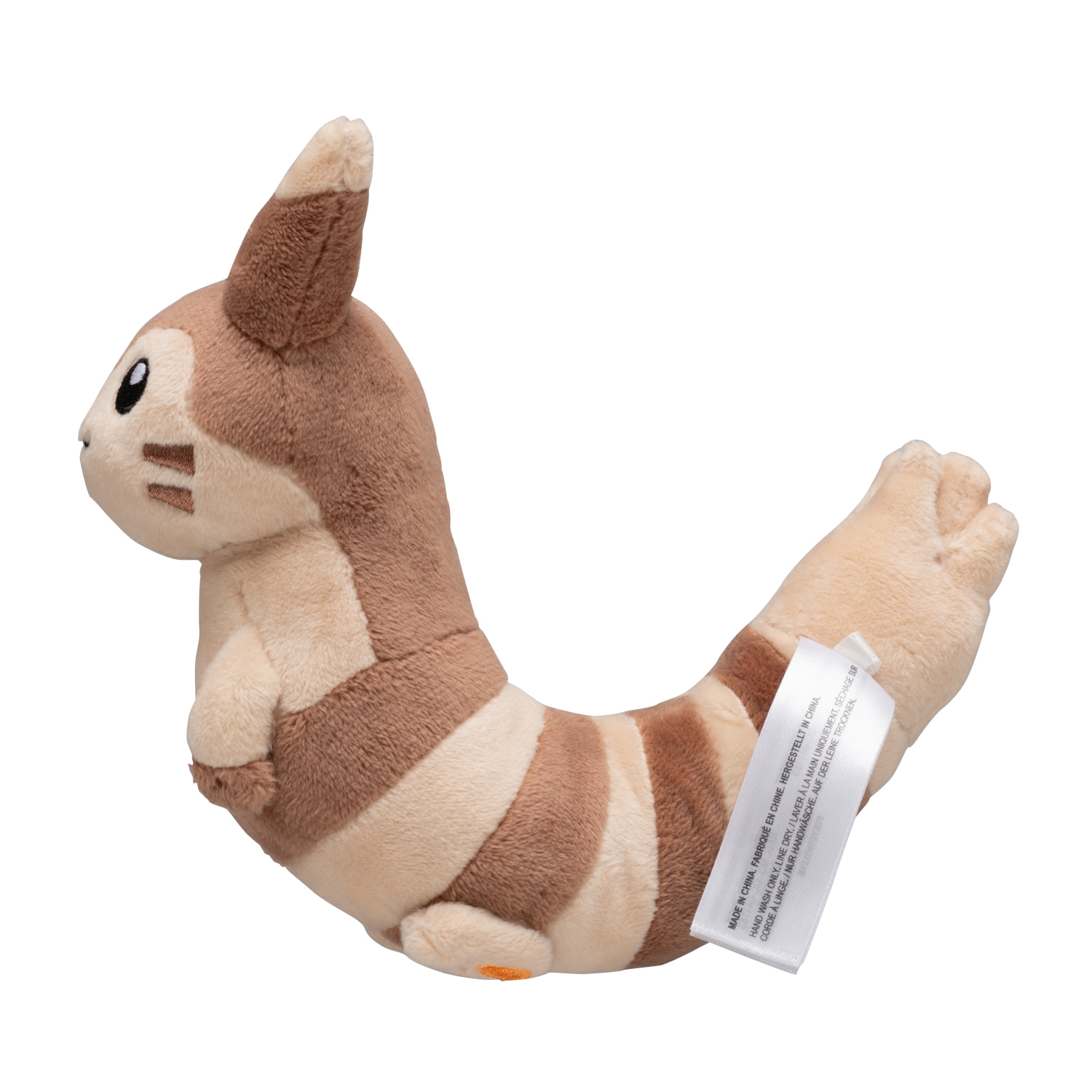 162 ぬいぐるみ Pokémon fit オオタチ