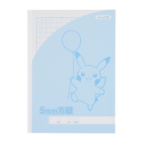 5mm方眼ノート ふうせんといっしょ ピカチュウ