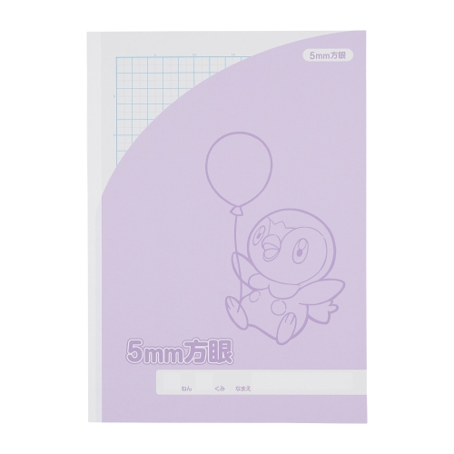 5mm方眼ノート ふうせんといっしょ ポッチャマ