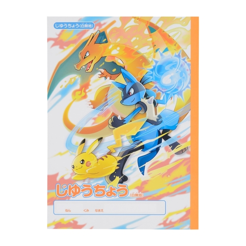 391883159a1516ec0f7e64e058a5fd