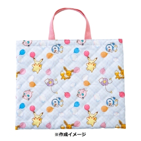 レッスンバッグ手作りキット ふうせんといっしょ