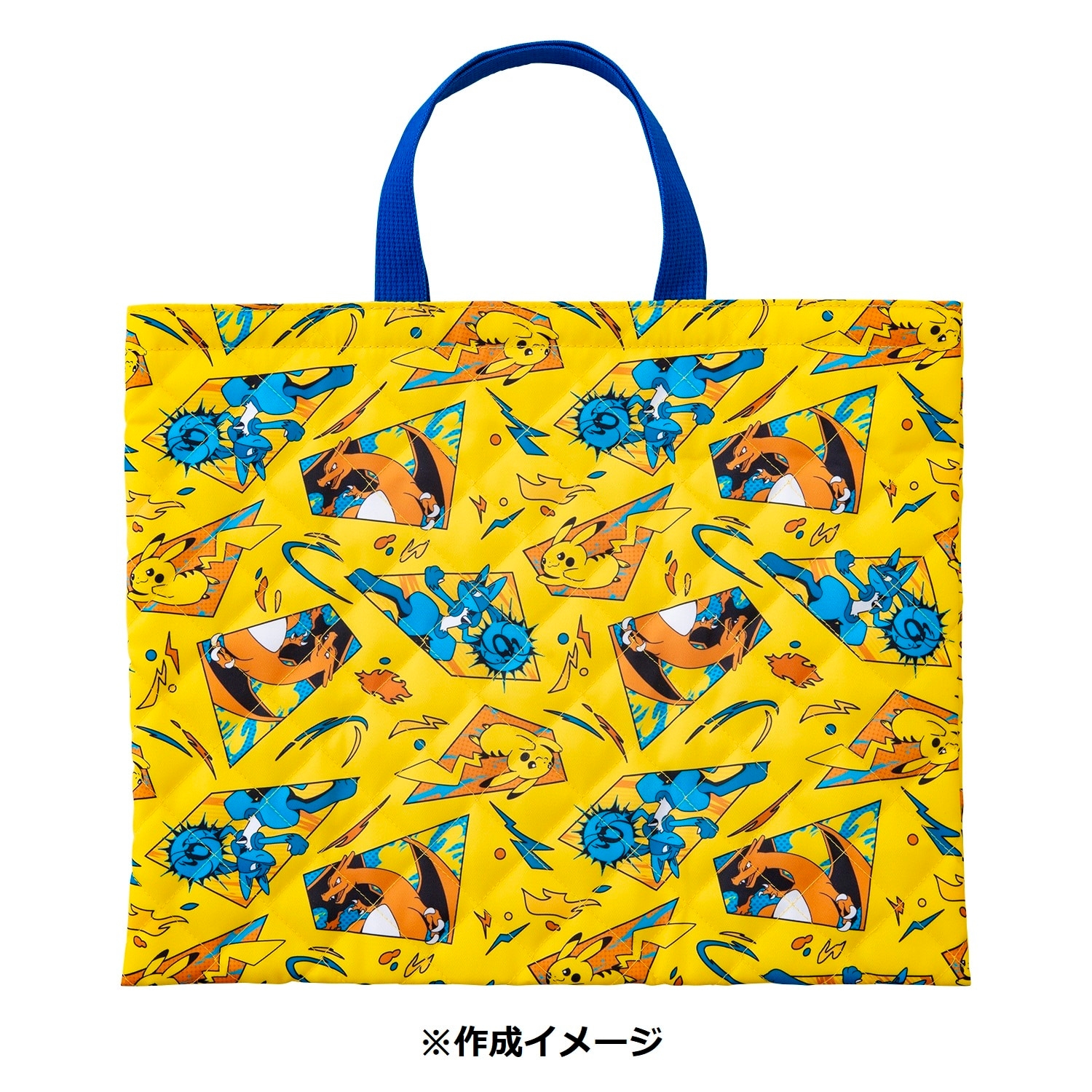 レッスンバッグ手作りキット バトルスタート!