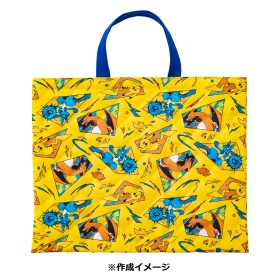 レッスンバッグ手作りキット バトルスタート!