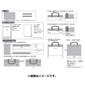 レッスンバッグ手作りキット バトルスタート!