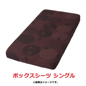 ボックスシーツ パートナーポケモン シングル