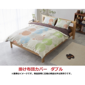 掛け布団カバー パートナーポケモン ダブル